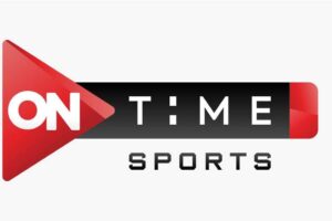 مشاهدة قناة اون تايم سبورت ON Time Sport 1 بث مباشر بدون تقطيع حصري